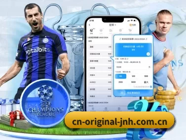 cn-original-jnh.com.cn APP